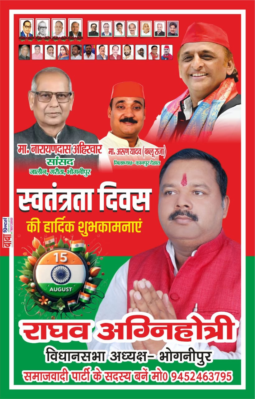 WhatsApp Image 2026-08-08 at 16.20.13 (1)